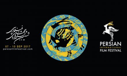 بزرگداشت امیر نادری در جشنواره فیلم پارسی