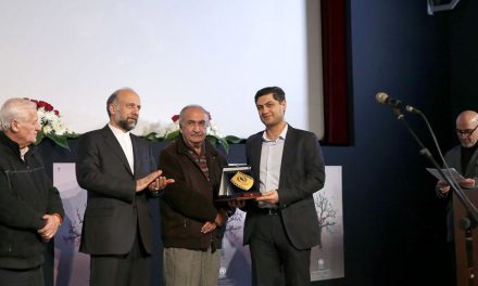 برگزیدگان نخستین دوره جایزه پژوهش سینمایی معرفی شدند