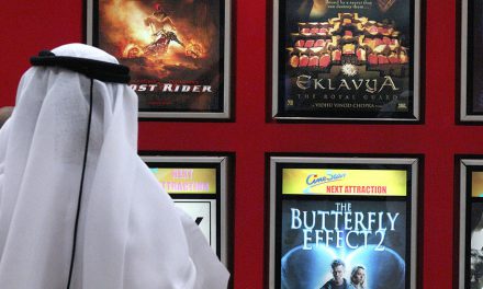 سرانجام سینما عربستان را فتح کرد