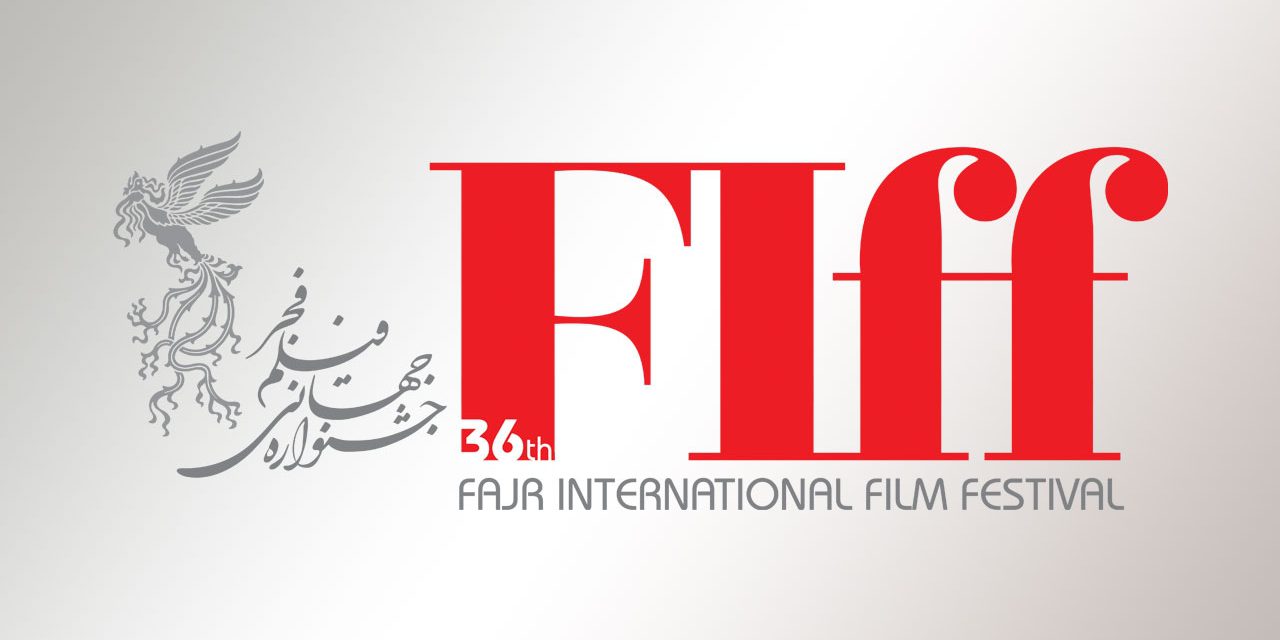 31 فیلم ایرانی در بازار جهانی فجر