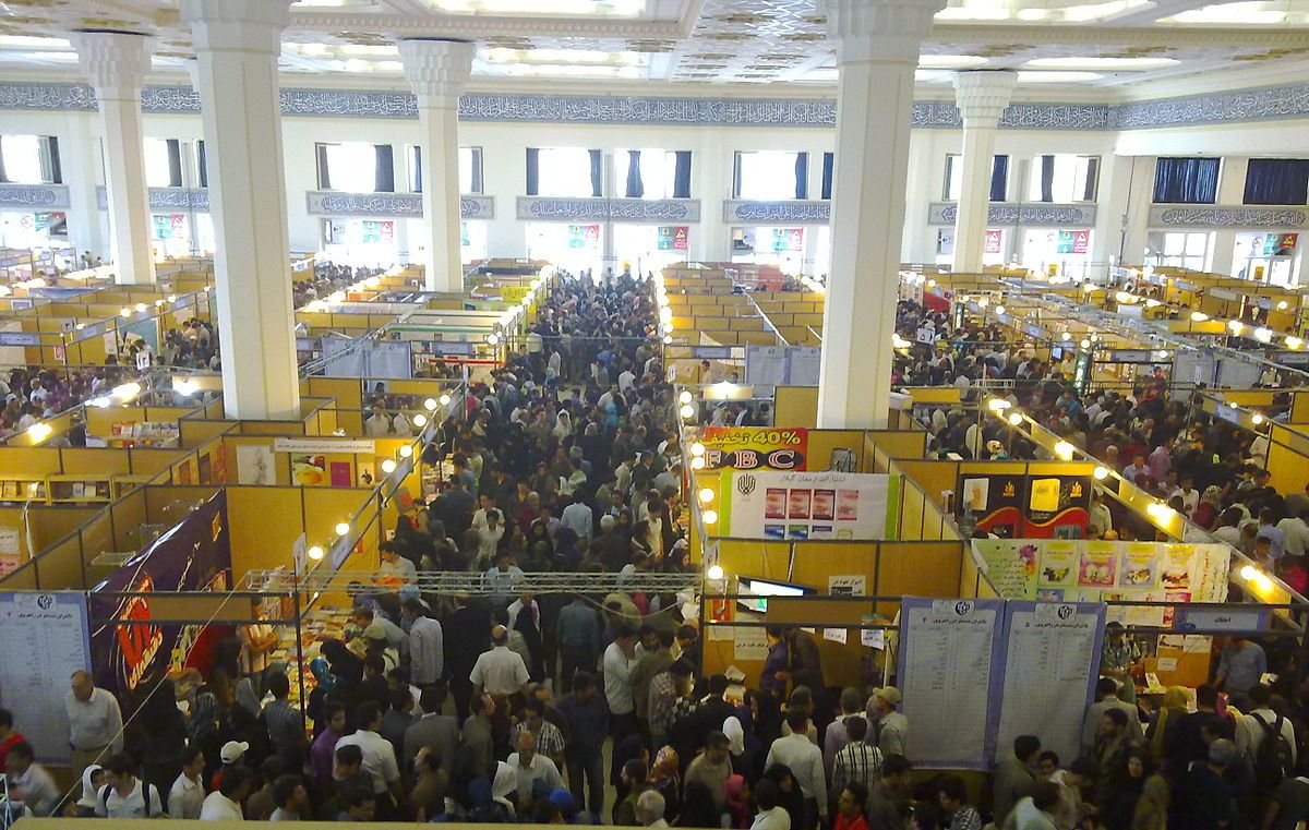 نمایشگاه کتاب تهران؛هیاهویی برای هیچ/امین حامی خواه