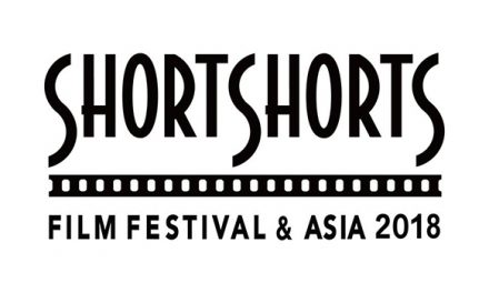 «دریای تلخ» به جشنواره فیلم کوتاه توکیو راه یافت