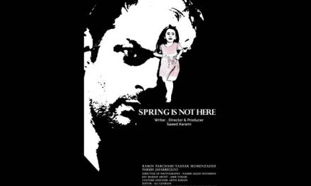 «بهار اینجا نیست» در جشنواره آلترناتیو کانادا