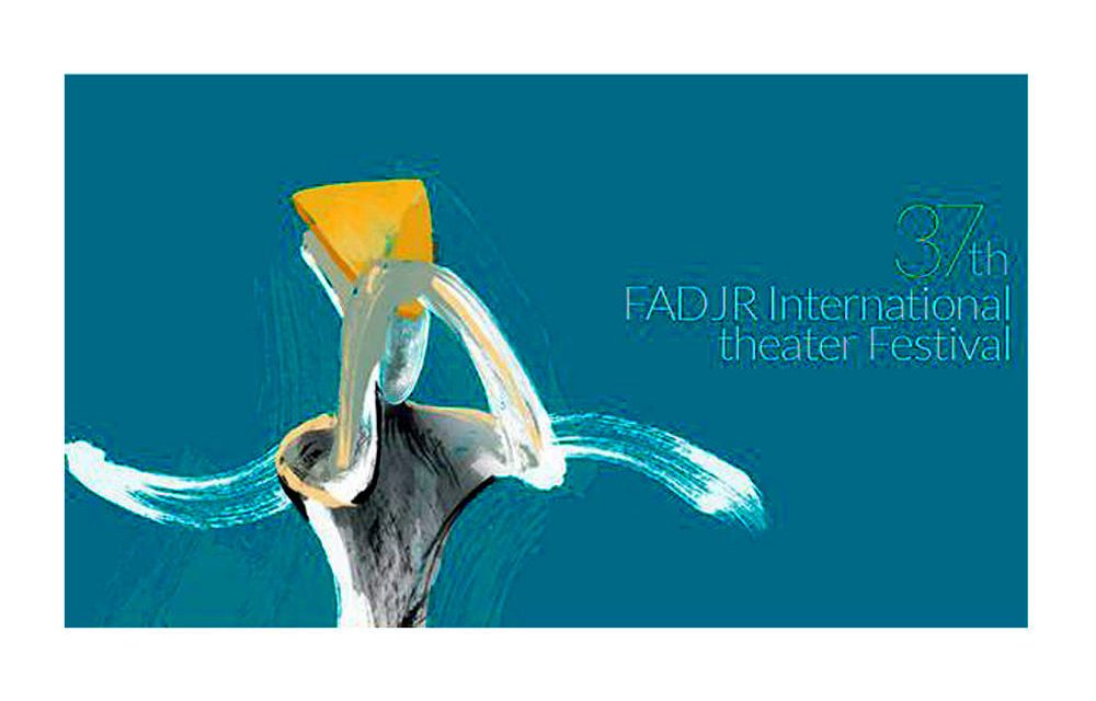 مدیران 6 بخش سی و هفتمین جشنواره تئاتر فجر معرفی شدند