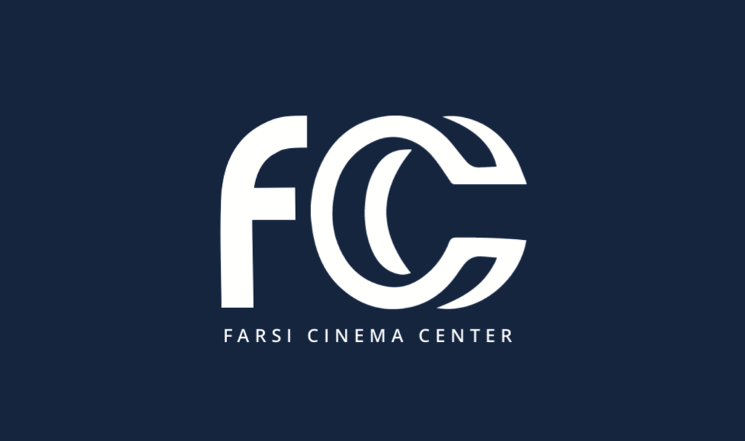 تأسیس مرکز سینمای فارسی در جشنواره تورنتو