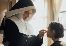 شادی، آزادی است